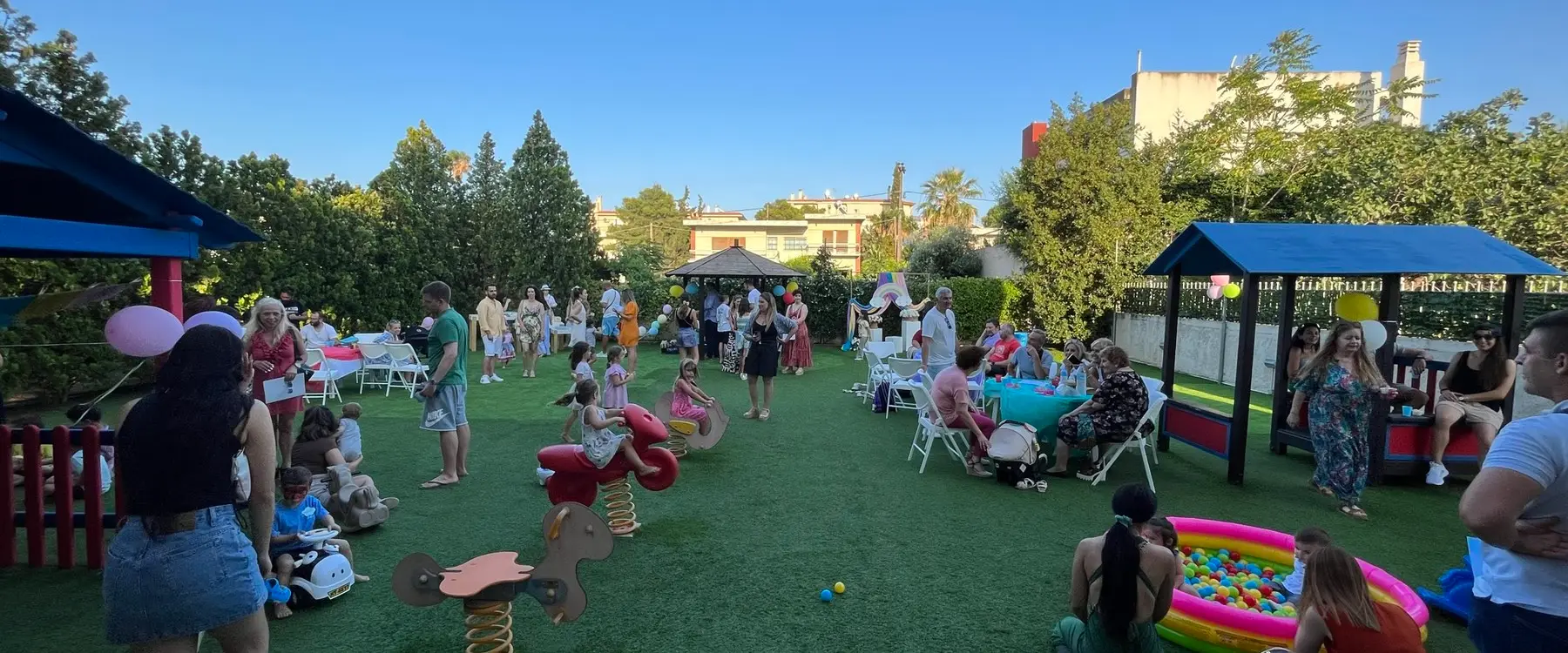 Η καλοκαιρινή μας γιορτή